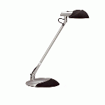 Lampe de bureau