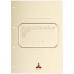 Recharge de feuillets Recharge de feuillets