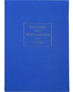 Registre Mouvements de Titres 411 Elve