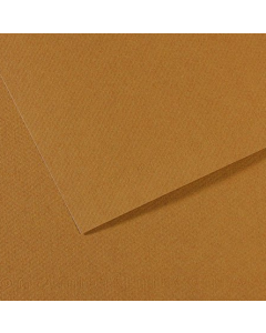 Photo Feuille de papier dessin Mi-teintes - Cachou - 500 x 650 mm CANSON