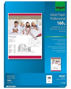 Photo SIGEL IP383 : Lot de 100 papiers photos couchés - A3 - 160 g/m²